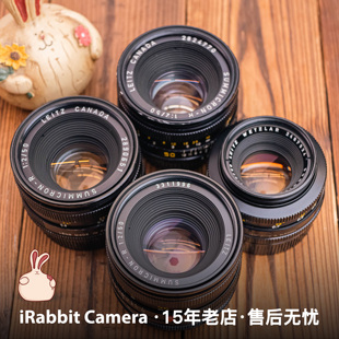 标准定焦镜头 徕卡Leica Summicron E43 E55 Leitz 50mm