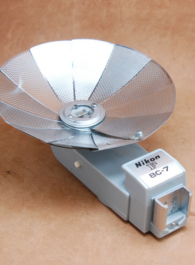 好成色 尼康 Nikon BC-7 伞形闪光灯 大F F2 使用