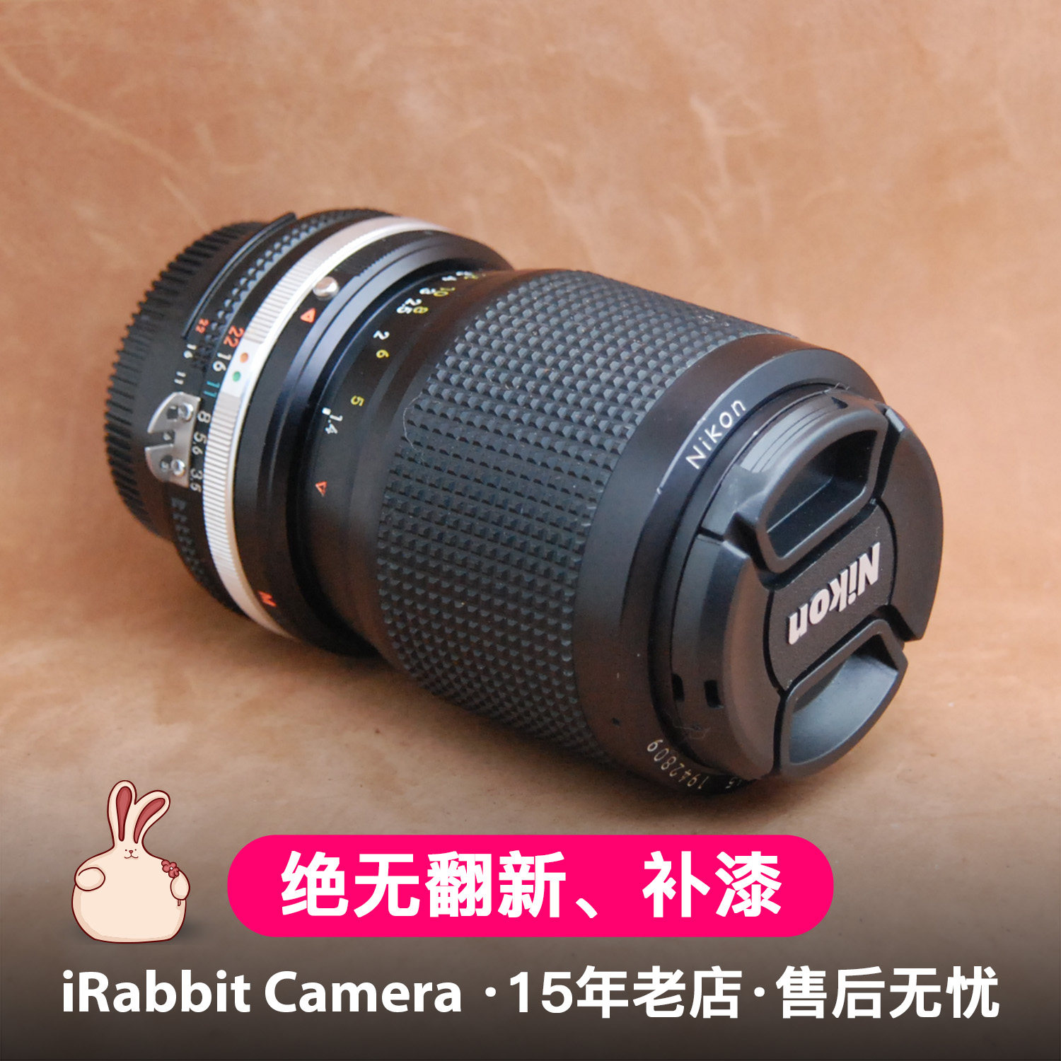 尼康 Nikon AIS 35-105mm F3.5-4.5 全幅 手动变焦镜头 1:4 微距