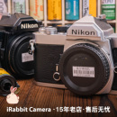Nikon 尼康135胶片胶卷机械单反相机