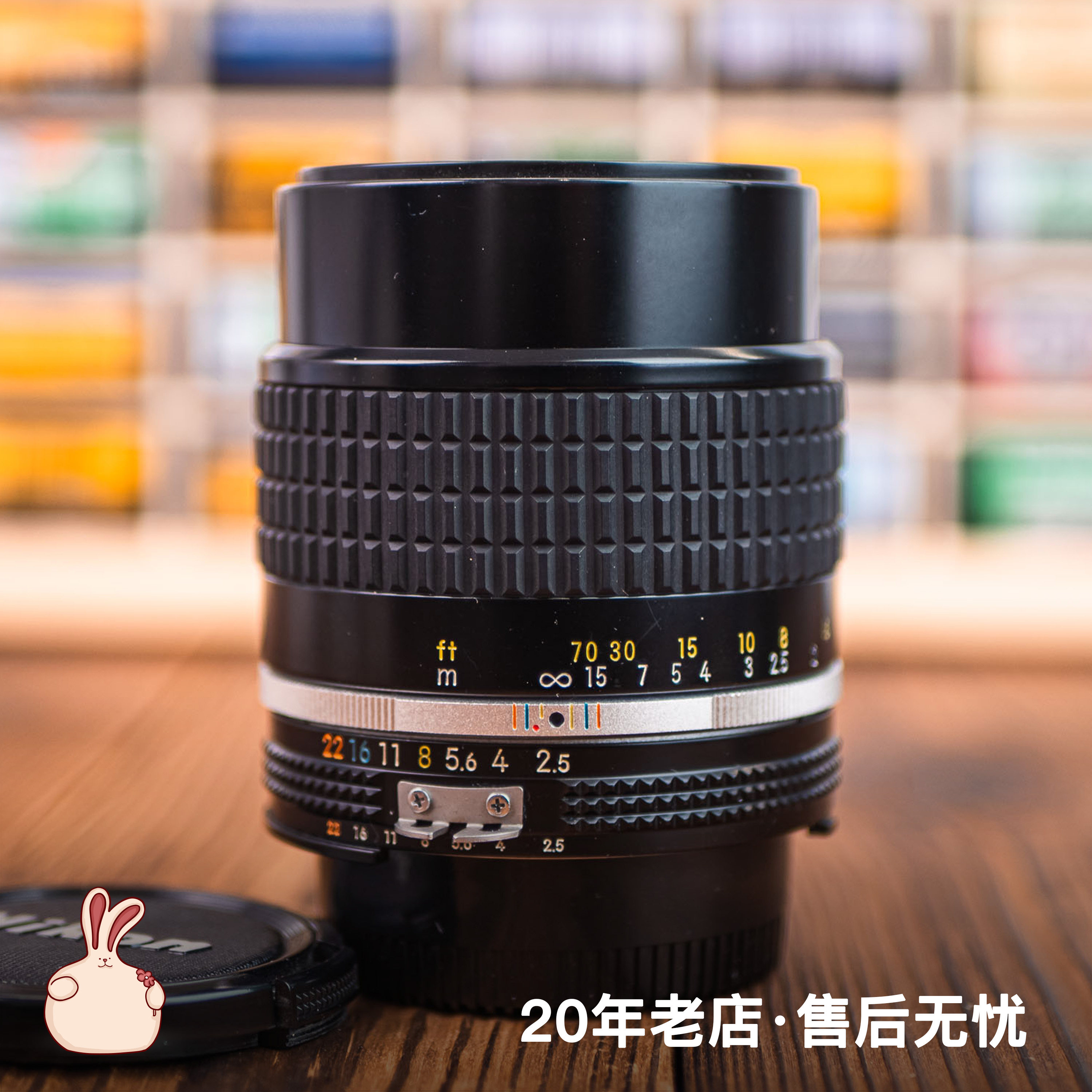 尼康 Nikon 105mm F2.5 AIS AI AUTO 人像手动镜头 阿富汗少女