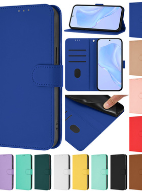 适用于摩托罗拉Moto S50 5G国内版/Thinkphone 25手机套防摔保护套翻盖式皮套插卡软硅胶全包边外壳支架纯色