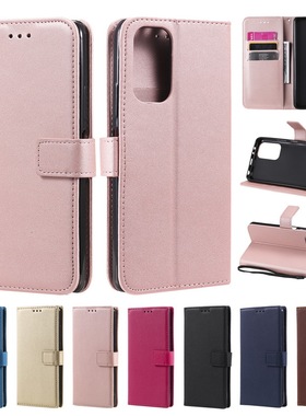 适用于红米note11s手机壳纯色简约红米note11 4g海外版保护套皮套