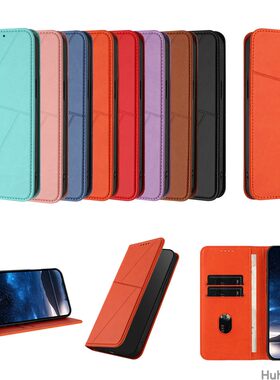适用于华为 畅享10/麦芒 6 7/Mate 10 20/Nova 2i Pro Plus Lite 手机套对吸扣翻盖式皮套软硅胶外壳防摔插卡