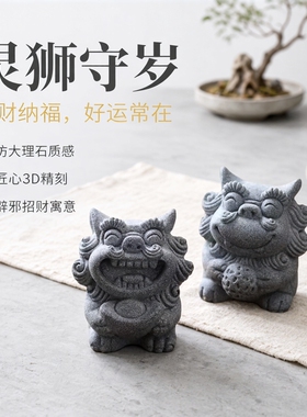 3D打印仿大理石石狮子摆件一对
