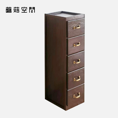 办公室5斗全实木通用中古风收纳