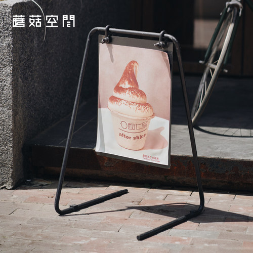 复古可拆卸导向店铺铁艺广告牌