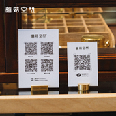 蘑菇空间 号牌底座 咖啡店出餐展示托 黄铜复古名片座 卡片照片架