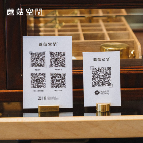 蘑菇空间黄铜咖啡店展示托名片座