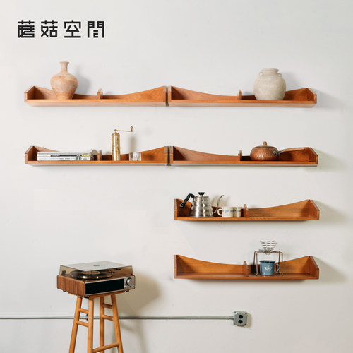 蘑菇空间中古风山丘一字板书架
