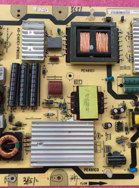 原装TCL L46V8200-3D L37E5200BE电源板40-E461C1-PWD1XG PE461C1