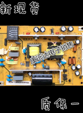 全新长虹 LED24770X R-HS070S-3MF02 XR7.820.114 V1.2电源板