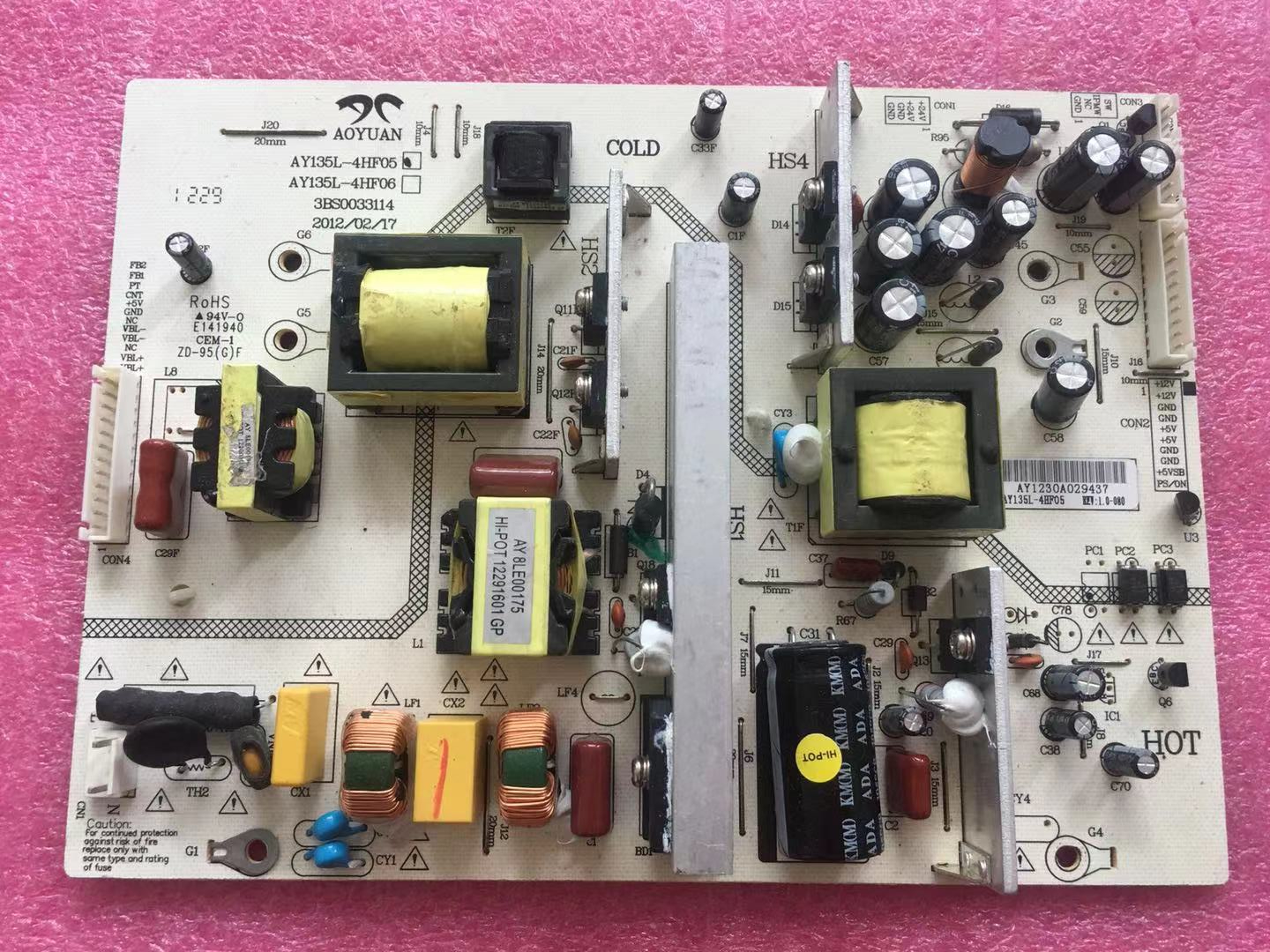 原装汇威 HC989(HC40CH1P) AY135L-4HF05 电源3BS0033114