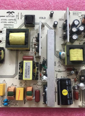 原装汇威 HC989(HC40CH1P) AY135L-4HF05 电源3BS0033114