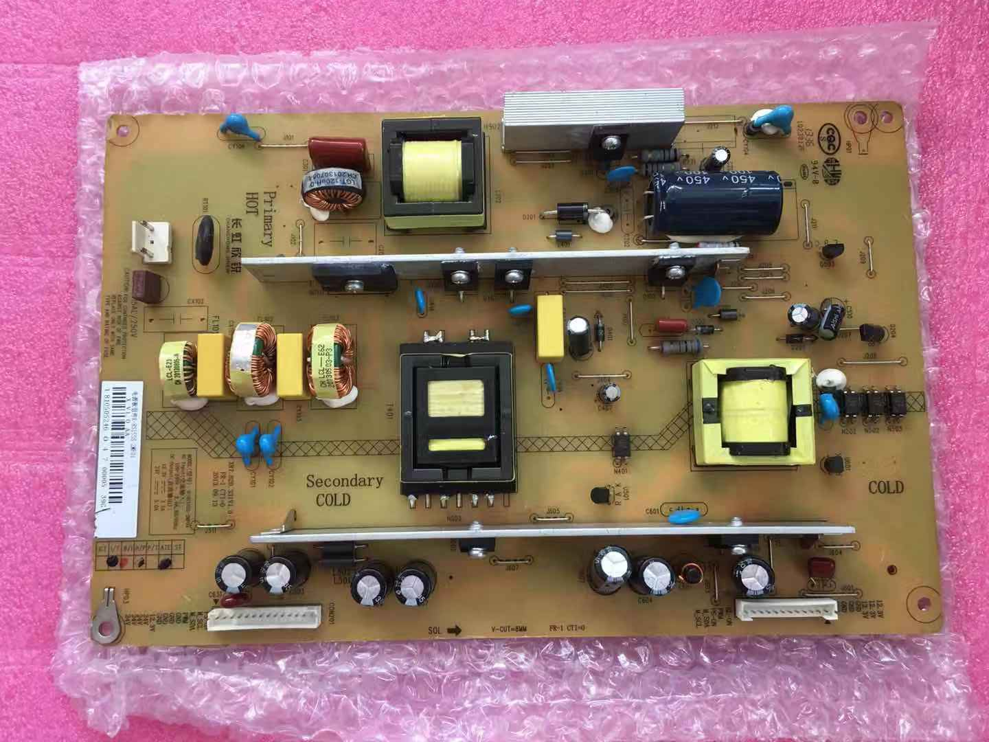 原装正品长虹电源板  R-HS155S-2MF01 XR7.820.331V1.0
