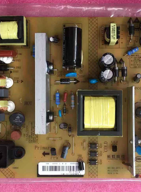 全新长虹原装电源板R-HS105D-1MF11  XR7.820.497V1.0 孔位一样