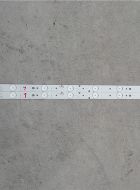 海尔LE32B3300W灯条3BL-T6324102-13 6501L632400030 2条10灯灯条