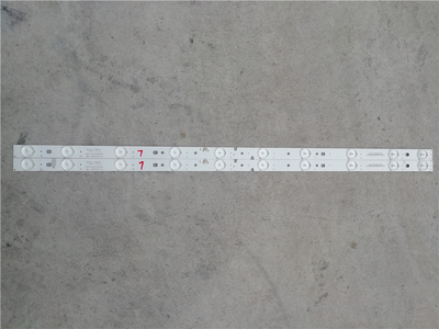 海尔LE32B3300W灯条3BL-T6324102-13 6501L632400030 2条10灯灯条