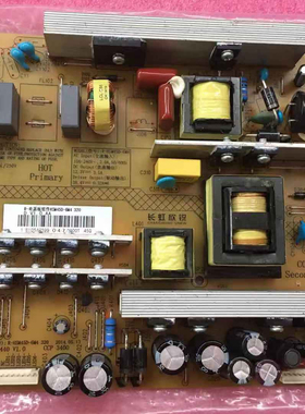 长虹电源板 R-HSM45D-6M4 XR7.820.440V1.0