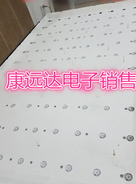 TCL L55F3390A-3D灯条 液晶电视55寸LED通用灯条 9灯62CM11条一套