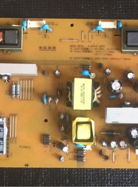 原装全新长虹LT26610X电源板R-HS070L-2HF01 XR7.820.139V1.1售后