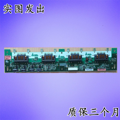 原装正品 长虹LT32710高压板T73I041.00 REV.0 GP T731041.00