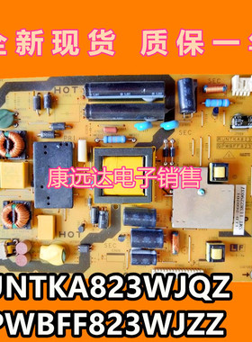 全新夏普 LCD-26LX430A RUNTKA823WJQZ QPWBFF823WJZZ 电源板