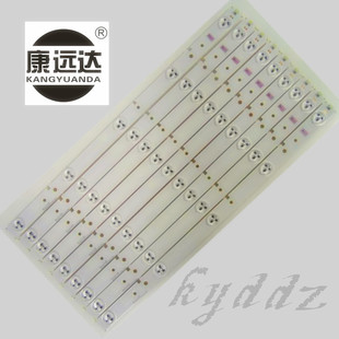 海信LED42K30JD LED42EC110JD灯条 SVH420A72-REV3-5LED-130114