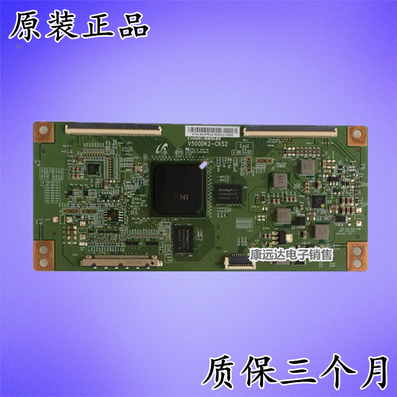 原装V500DK2-CKS2逻辑板39/4