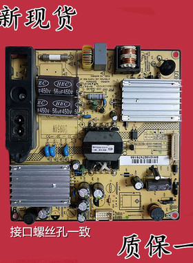 L32F6620B L32E09 SHG3203A-101H 81-PBE032-PW2 电源板