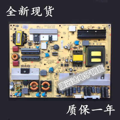 康佳34007323KPS电源板