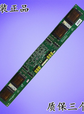 全新原装 海信 HI40024W2I-M 高压板 三星屏 LTA400WT-L11