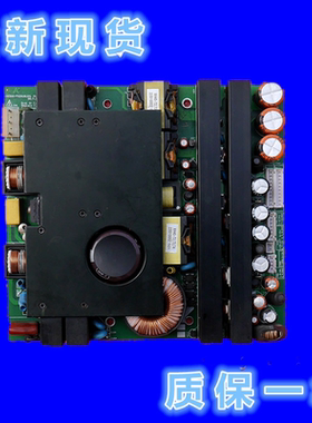 全新海尔L37A9/L40A9A-AK L42A9-AD KAS300-5S241812HL电源板