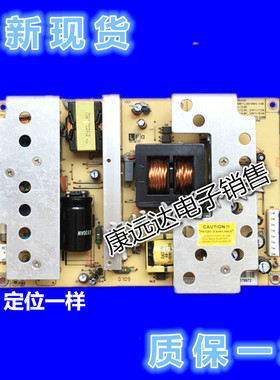 康佳LC32CS11 LC32BT20电源板 34004564 0642D03220 0642D03121LF