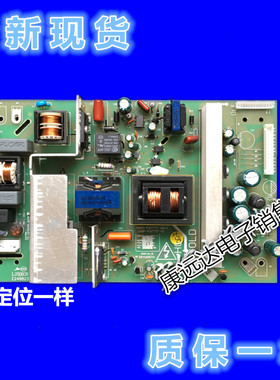 创维 32L05HR  5800-P32TTU-0100 168P-P32TTU-10 电源板