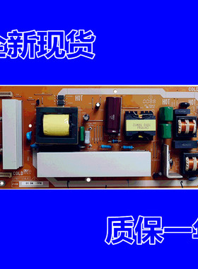 全新夏普32L100AS/32G100A电源板QPWBFF185WJN3 2 1 KF185WE