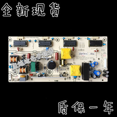 海信RSAG7.820.1235电源板