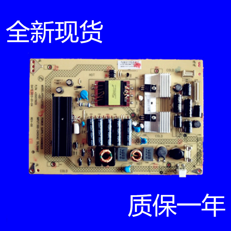 康佳LED32M5000D电源板34008235