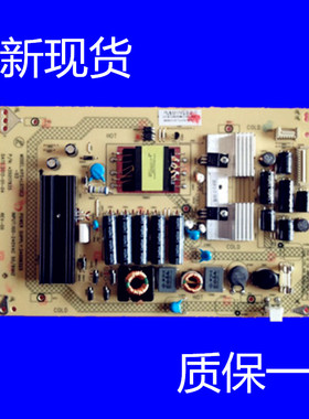 全新康佳LED32M5000D电源板35015968 KPS+L070C2-01 34007873