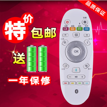 适用海信电视遥控器CRF6A57适用LED55XT910X3DUC LED65XT910X3DUC