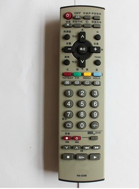 全新 适用于松下电视机EUR-501101 EUR-501120 EUR-501301