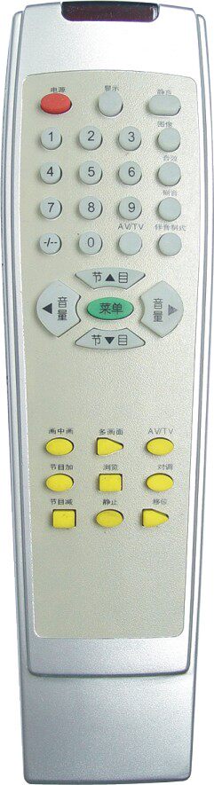 适用于TCL背投电视机遥控器 RPT-4302 RPT4302M包邮