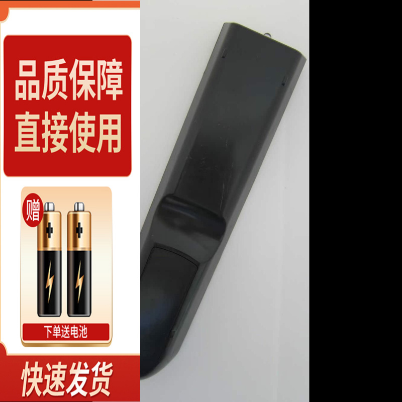 适用适用康佳遥控器LC37DS30C LC42DS30D PD50DS63C LC47DT08AC