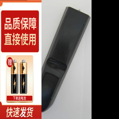 适用适用康佳遥控器LC37DS30C LC42DS30D PD50DS63C LC47DT08AC