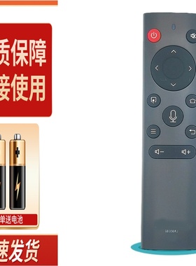 适用夏普电视遥控器GB356WJ 4T-C60CFMA C70CFMA 75B3CA A3UM M55