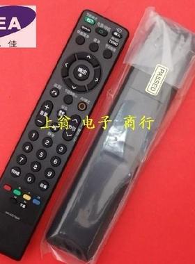 适用于牌适用于LG遥控器47LG30FR 37LG50FR 42LG50FR 47LG50FR