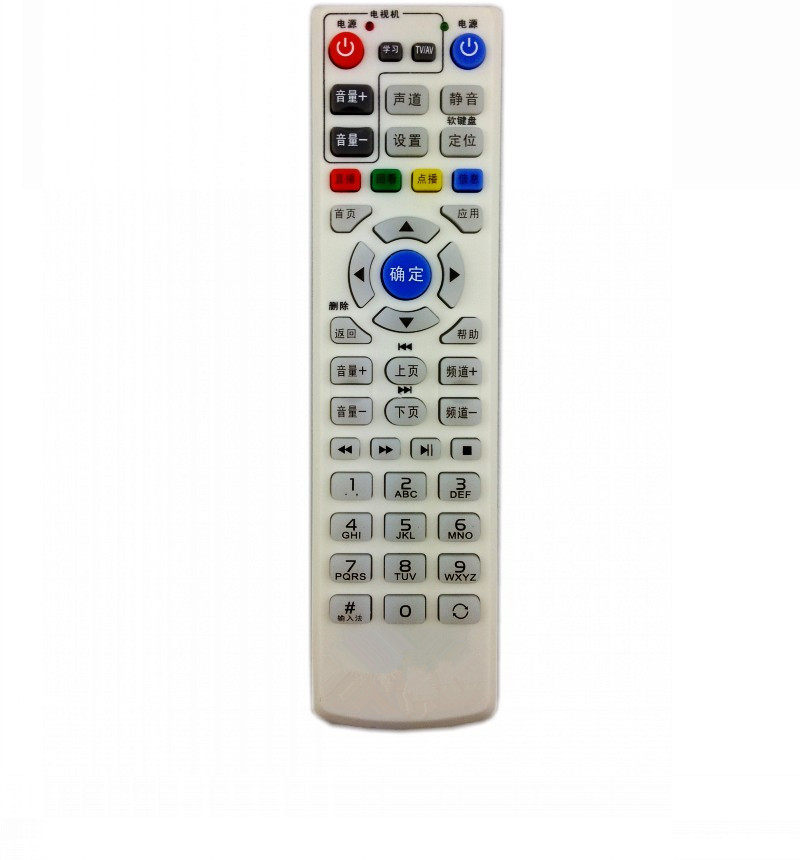 联通专用乐视TV 云视频超清机 网络机顶盒遥控器 LETV-C21 包邮