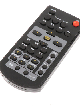 ACTO雅图投影机仪遥控器DS212 DW25 DW30 DX227ST DX211STDX221ST