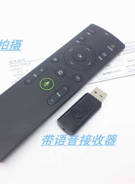 适用康佳电视智能语音遥控器KW-YF002 LED43X8800B QLED55X80U