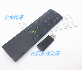 适用康佳LED55E20Y QLED55X80A QLED65X80A智能电视语音遥控器